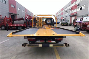 石渠附近汽车救援服务