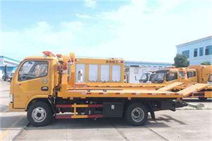 石渠送油救援服务